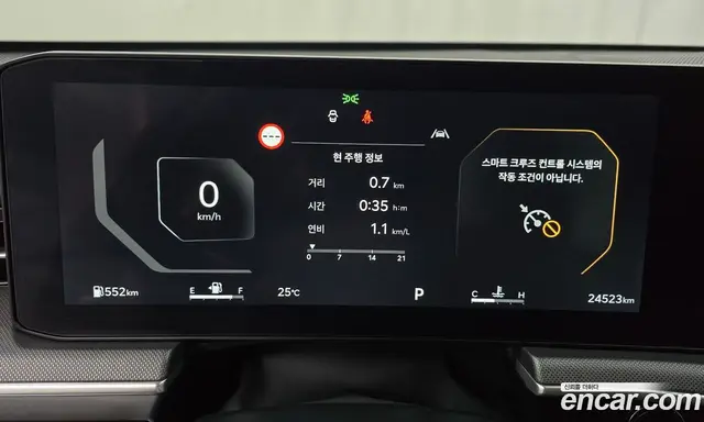 Kia K5 (Optima) 2025 1.6 автомат (гидро), миниатюра 11