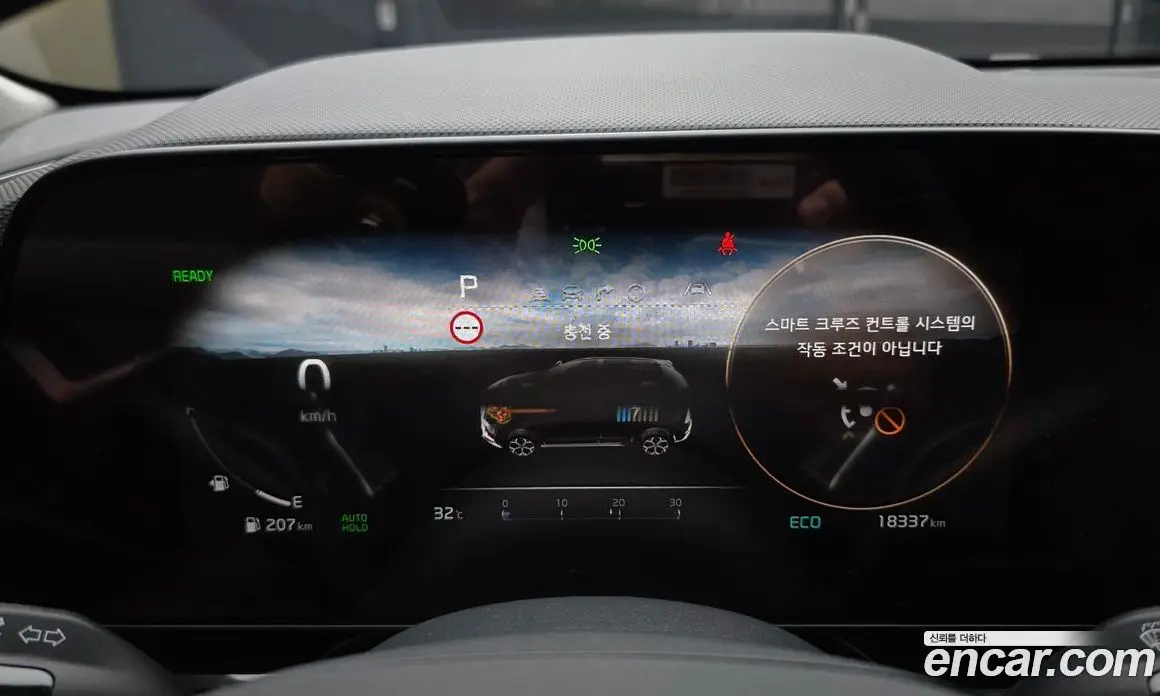 Kia Niro 2025 1.6 автомат (гидро), фото 8