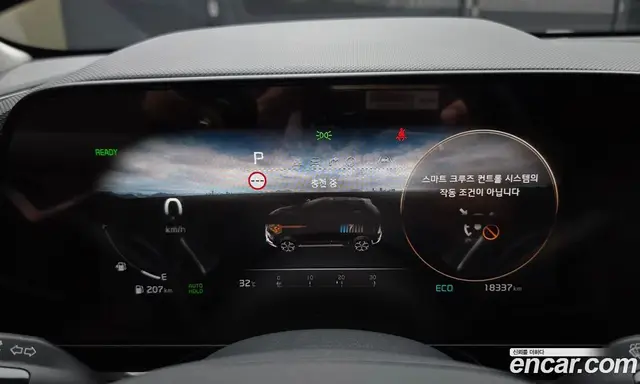 Kia Niro 2025 1.6 автомат (гидро), миниатюра 8
