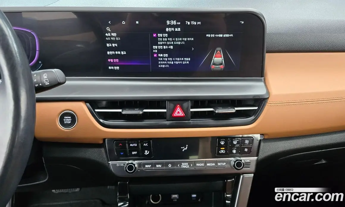 Kia Seltos 2024 1.6 автомат (гидро), фото 20