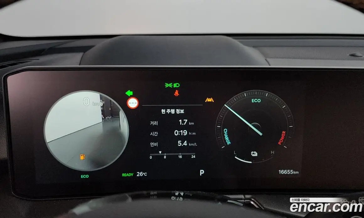 Kia Sorento 2025 1.6 автомат (гидро), фото 10