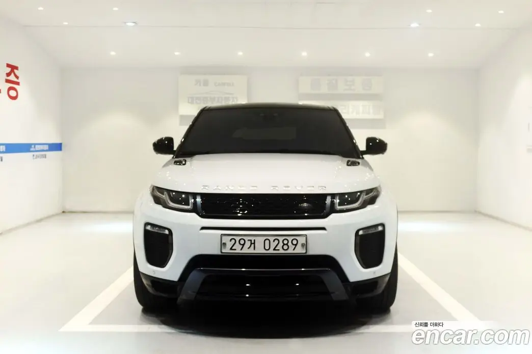 Land Rover Range Rover Evoque 2016 2.0 автомат (гидро), фото 3 Land Rover Range Rover Evoque 2016 2.0 автомат (гидро), фото 3