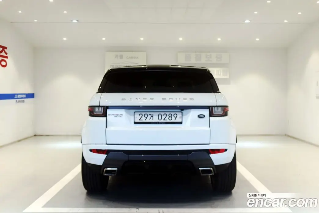 Land Rover Range Rover Evoque 2016 2.0 автомат (гидро), фото 4 Land Rover Range Rover Evoque 2016 2.0 автомат (гидро), фото 4