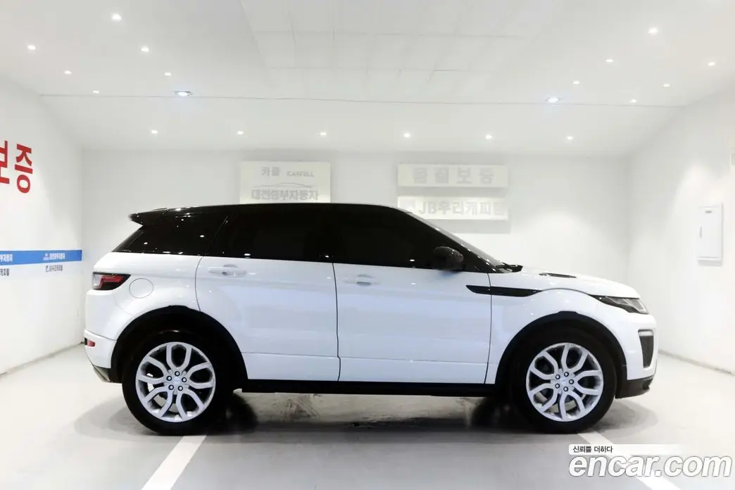 Land Rover Range Rover Evoque 2016 2.0 автомат (гидро), фото 5 Land Rover Range Rover Evoque 2016 2.0 автомат (гидро), фото 5