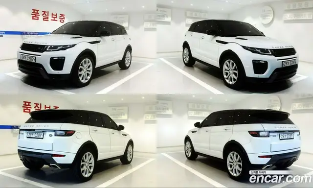 Land Rover Range Rover Evoque 2016 2.0 автомат (гидро), миниатюра 6 Land Rover Range Rover Evoque 2016 2.0 автомат (гидро), миниатюра 6
