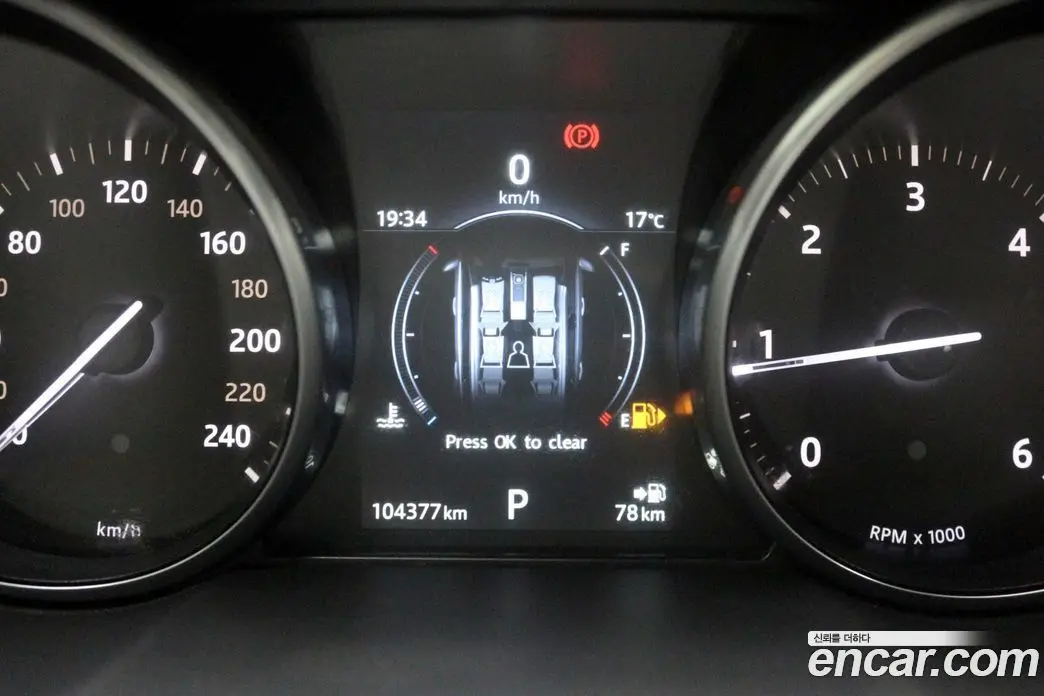 Land Rover Range Rover Evoque 2016 2.0 автомат (гидро), фото 9 Land Rover Range Rover Evoque 2016 2.0 автомат (гидро), фото 9