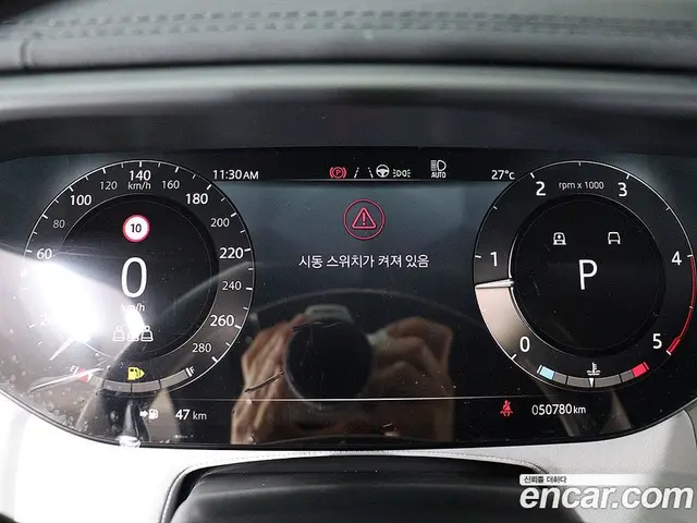 Land Rover Range Rover Sport 2023 3.0 автомат (гидро), миниатюра 7