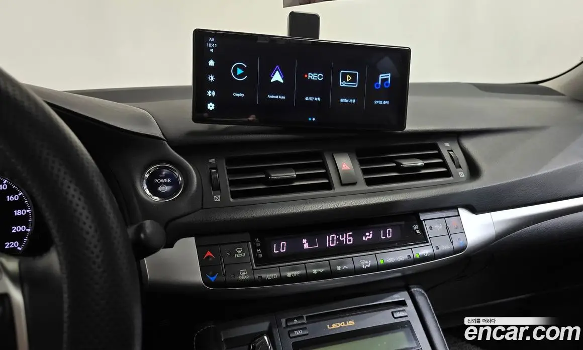 Lexus CT200h 2012 1.8 автомат (гидро), фото 15