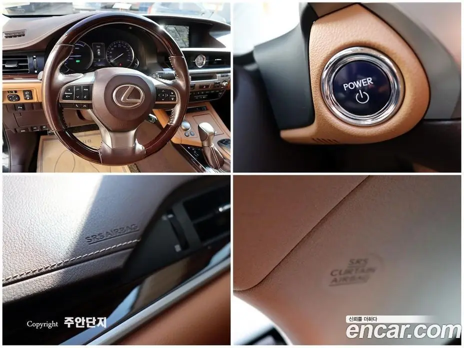 Lexus ES 2016 2.5 автомат (гидро), фото 11