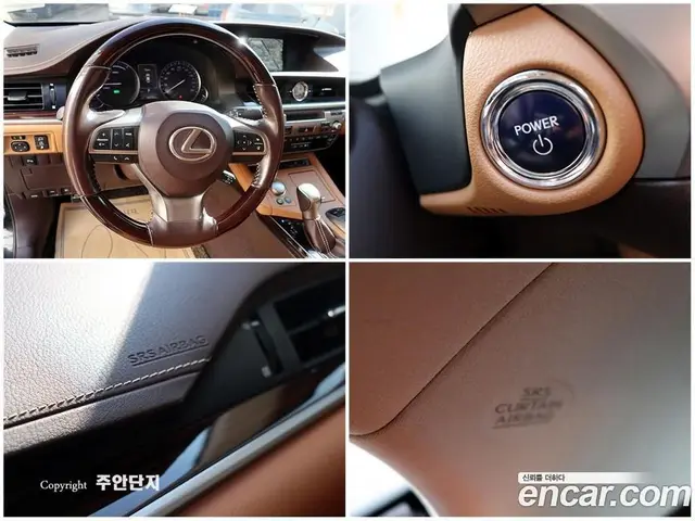 Lexus ES 2016 2.5 автомат (гидро), миниатюра 11