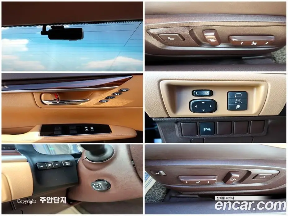 Lexus ES 2016 2.5 автомат (гидро), фото 13