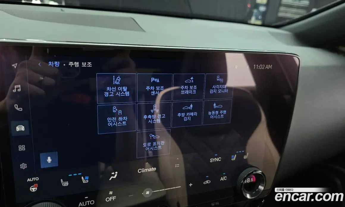Lexus NX 2023 2.5 автомат (гидро), фото 18