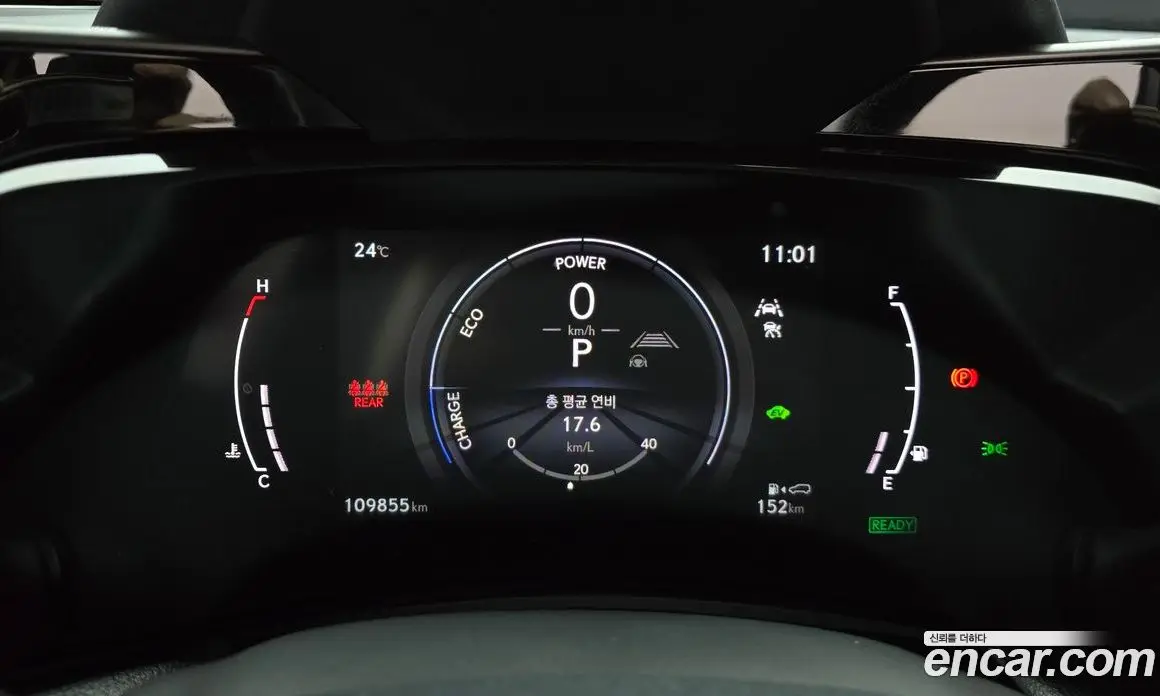 Lexus NX 2023 2.5 автомат (гидро), фото 8