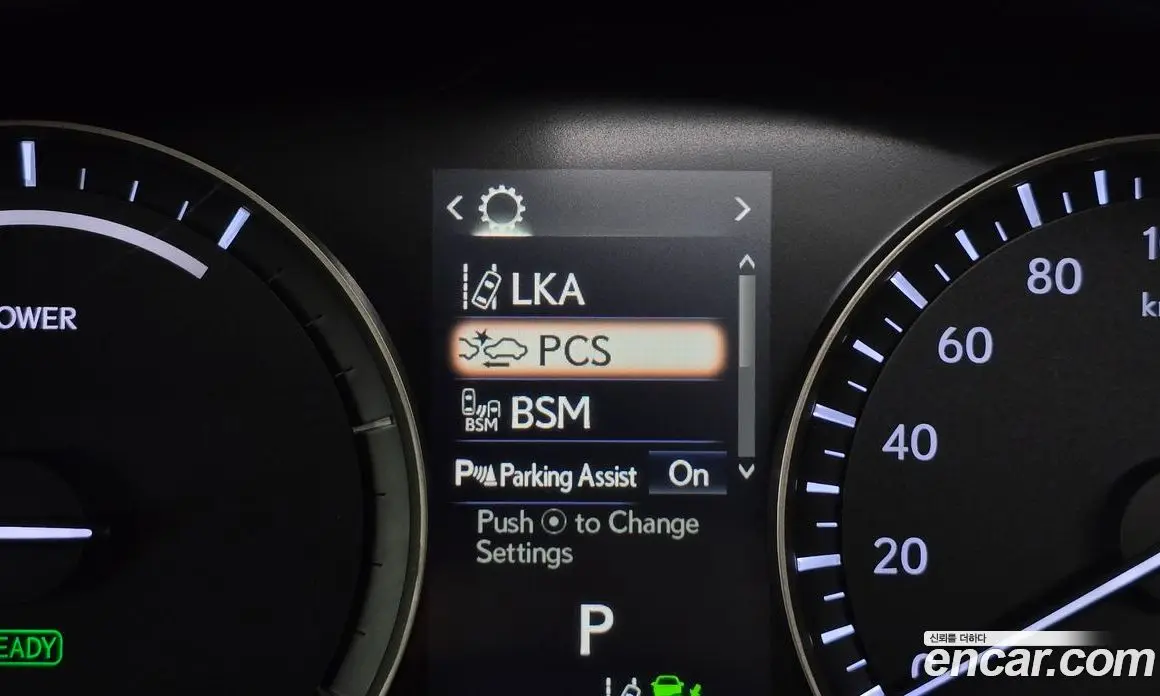 Lexus RX 2018 3.5 автомат (гидро), фото 24