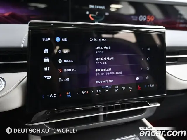 Lincoln Nautilus 2023 2.0 автомат (гидро), миниатюра 12