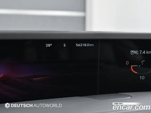 Lincoln Nautilus 2023 2.0 автомат (гидро), миниатюра 7