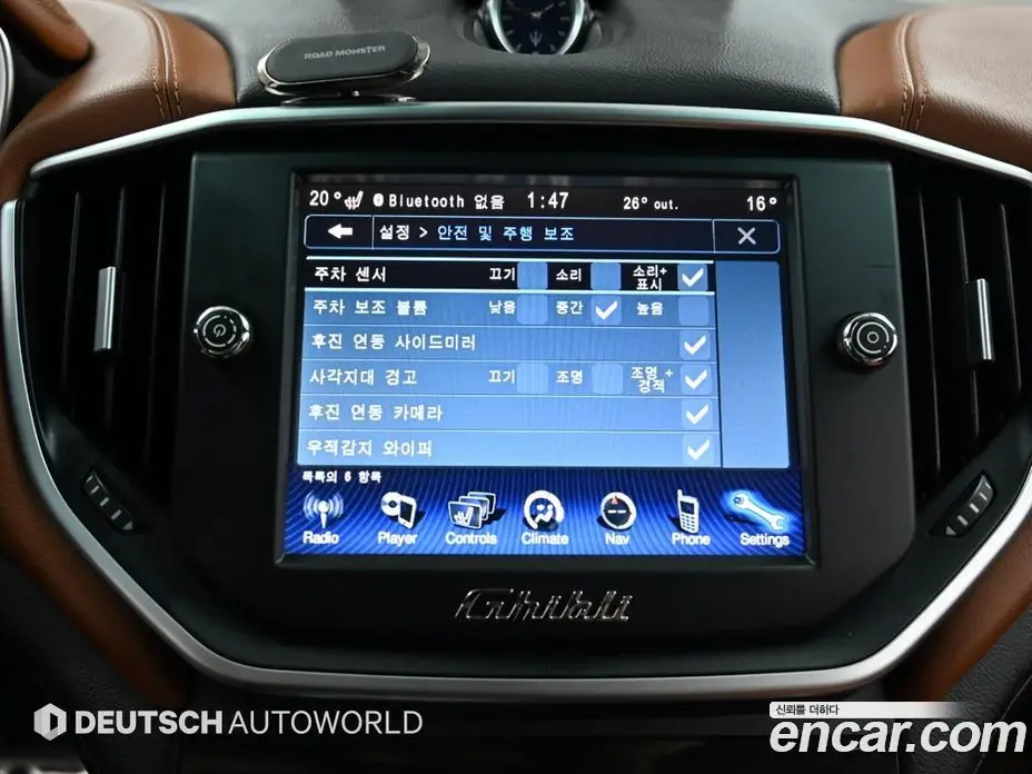 Maserati Ghibli 2016 3.0 автомат (гидро), фото 17
