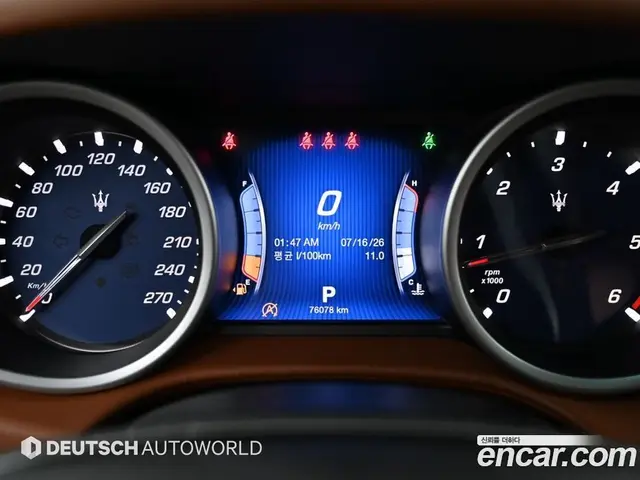 Maserati Ghibli 2016 3.0 автомат (гидро), миниатюра 8