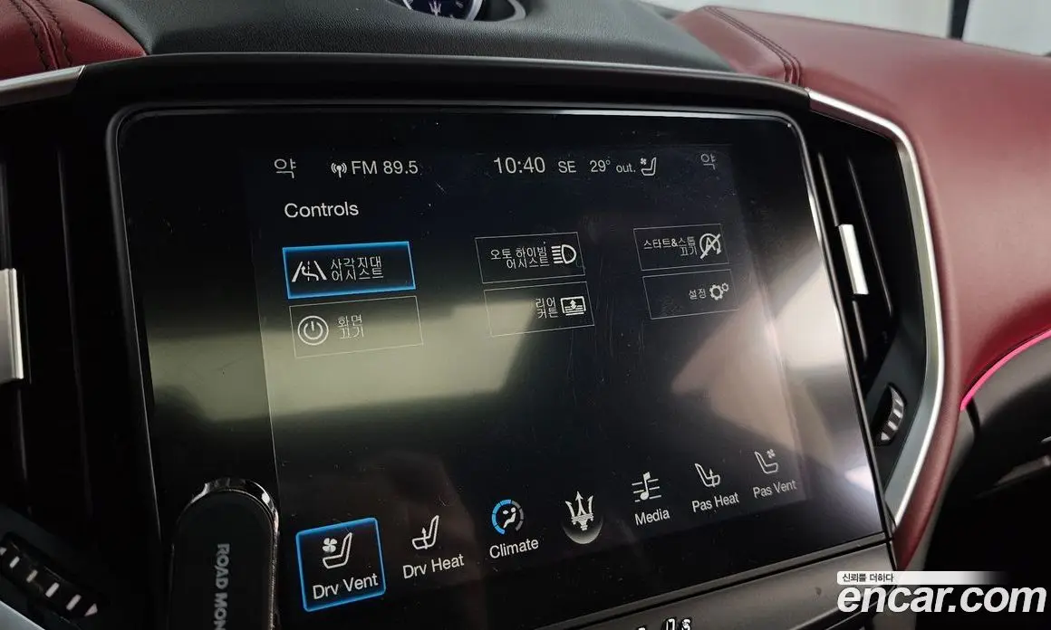 Maserati Ghibli 2018 3.0 автомат (гидро), фото 30