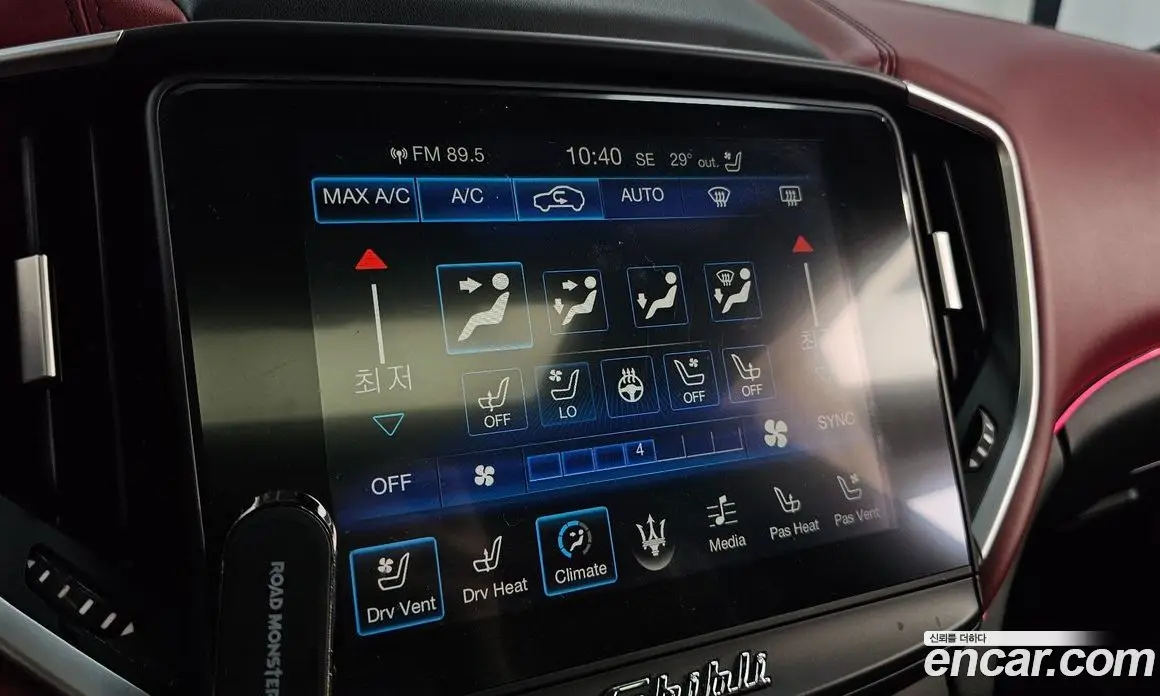 Maserati Ghibli 2018 3.0 автомат (гидро), фото 32