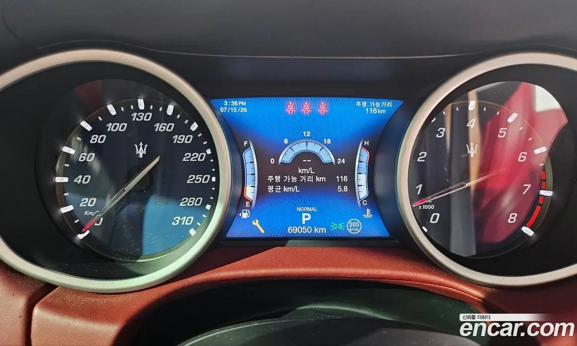 Maserati Ghibli 2020 3.0 автомат (гидро), фото 18
