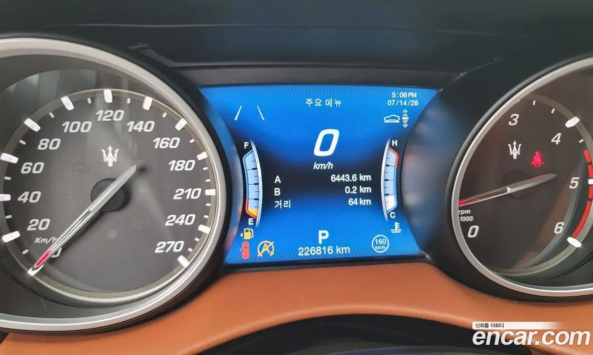 Maserati Levante 2017 3.0 автомат (гидро), фото 12