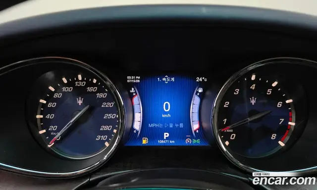 Maserati Quattroporte 2014 3.0 автомат (гидро), миниатюра 8