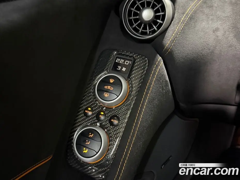 McLaren 650S 2015 3.8 автомат (гидро), фото 12