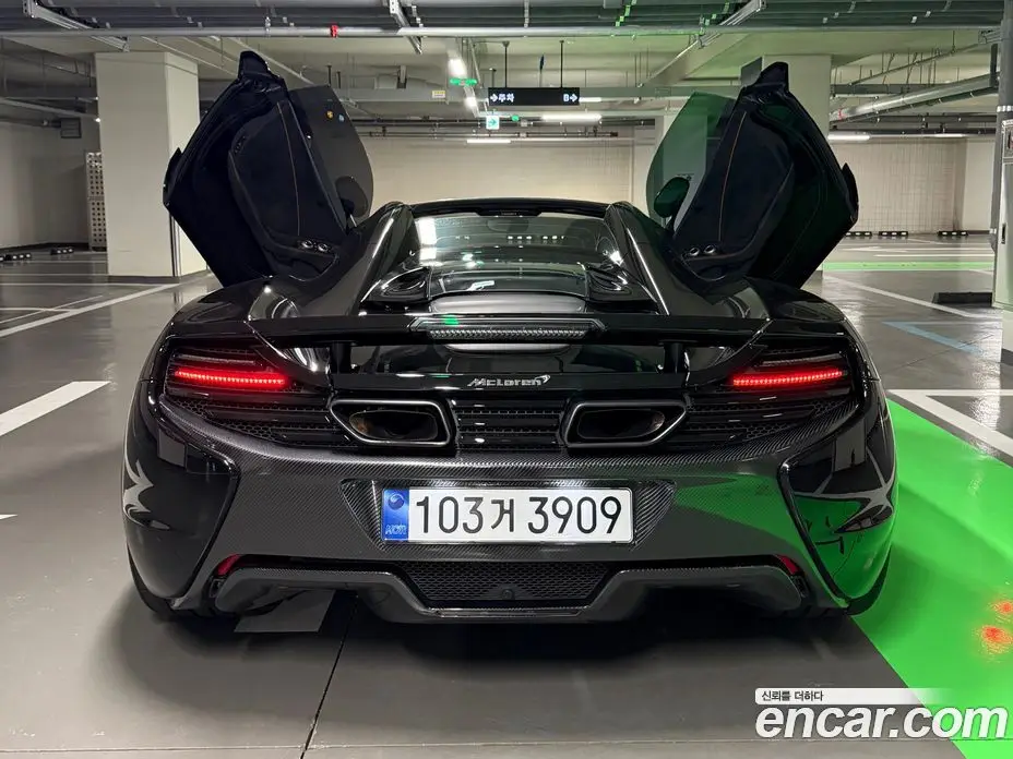 McLaren 650S 2015 3.8 автомат (гидро), фото 4