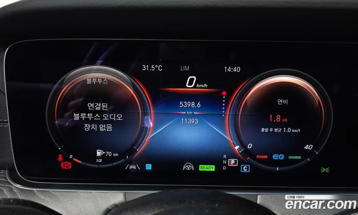 Mercedes-Benz E-Class 2022 2.0 автомат (гидро), фото 11