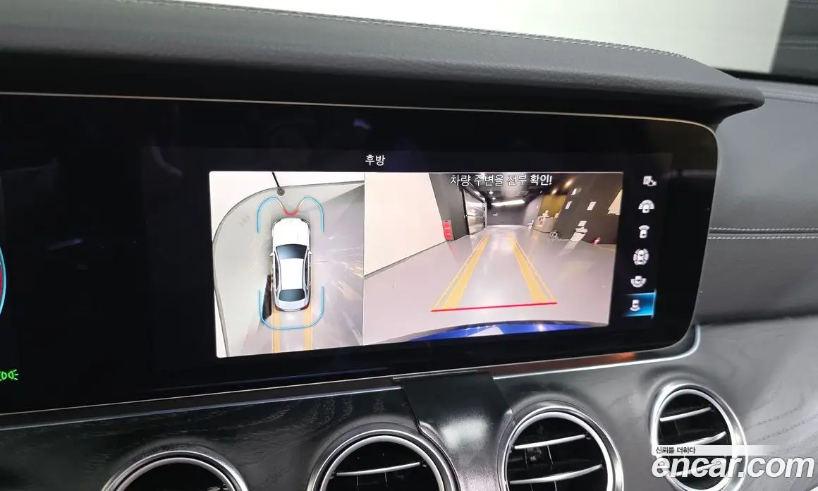 Mercedes-Benz E-Class 2022 1.9 автомат (гидро), фото 15