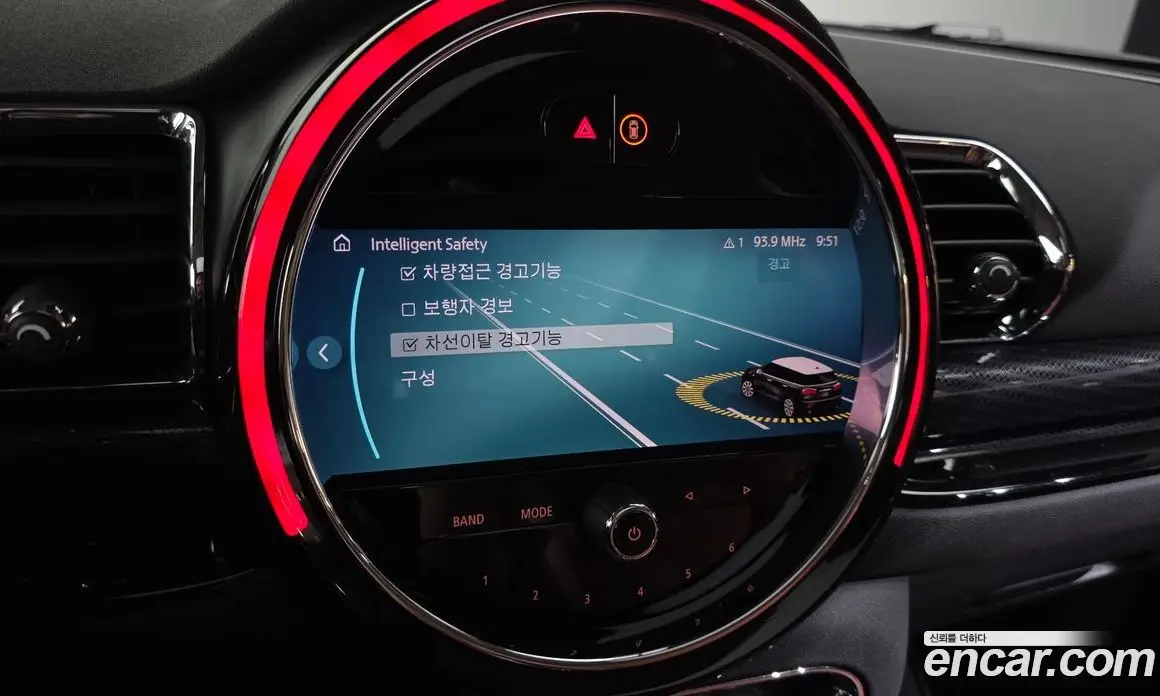 Mini Clubman 2023 2.0 автомат (гидро), фото 22