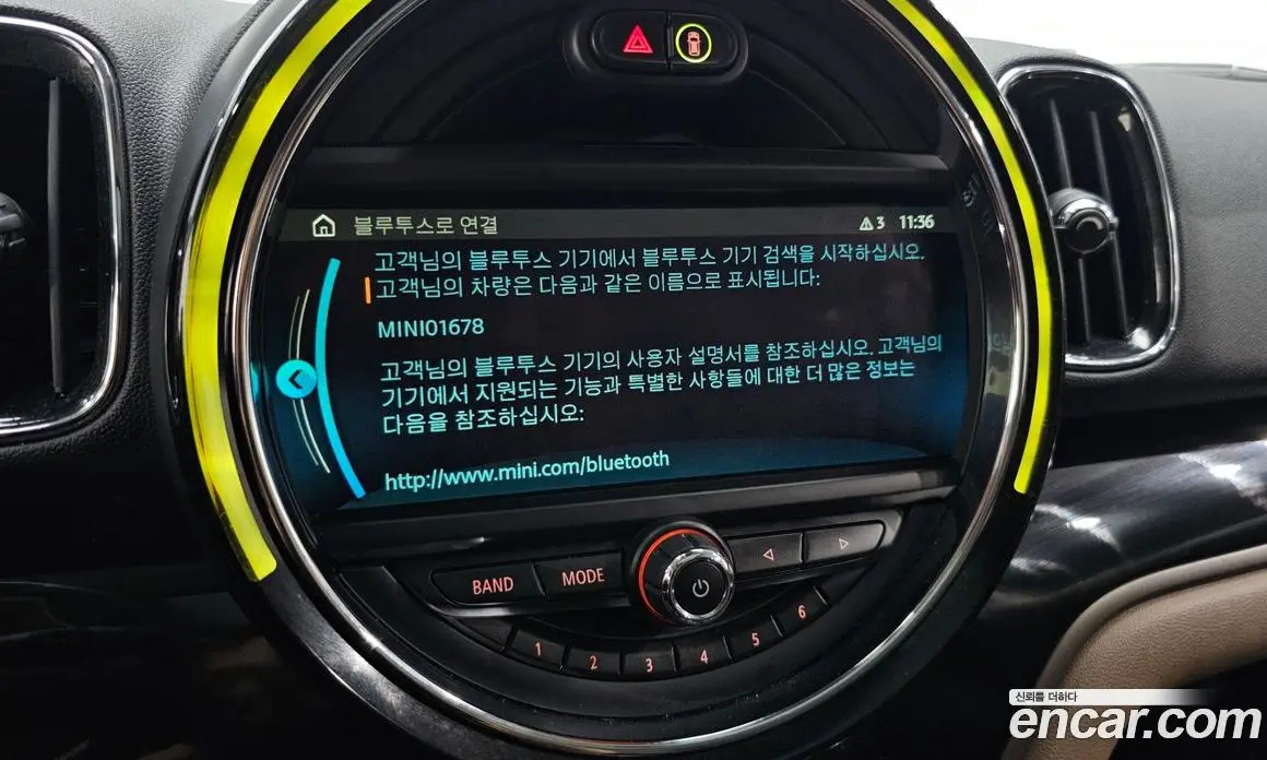 Mini Countryman 2019 1.5 автомат (гидро), фото 22