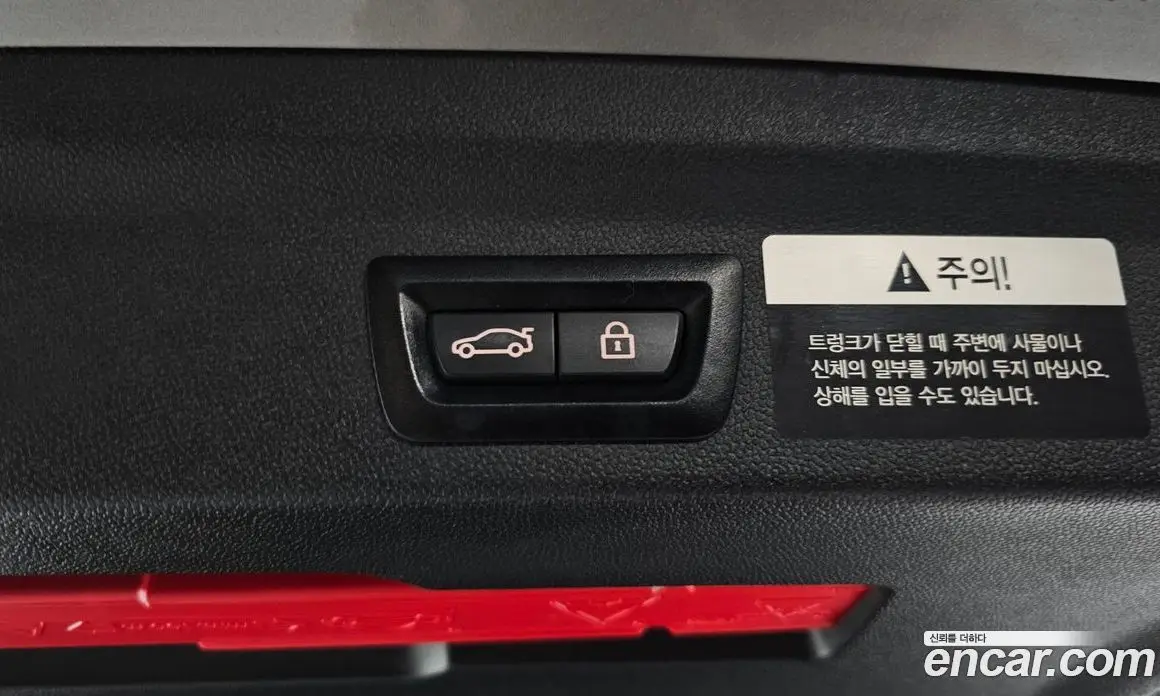 Mini Countryman 2019 1.5 автомат (гидро), фото 27