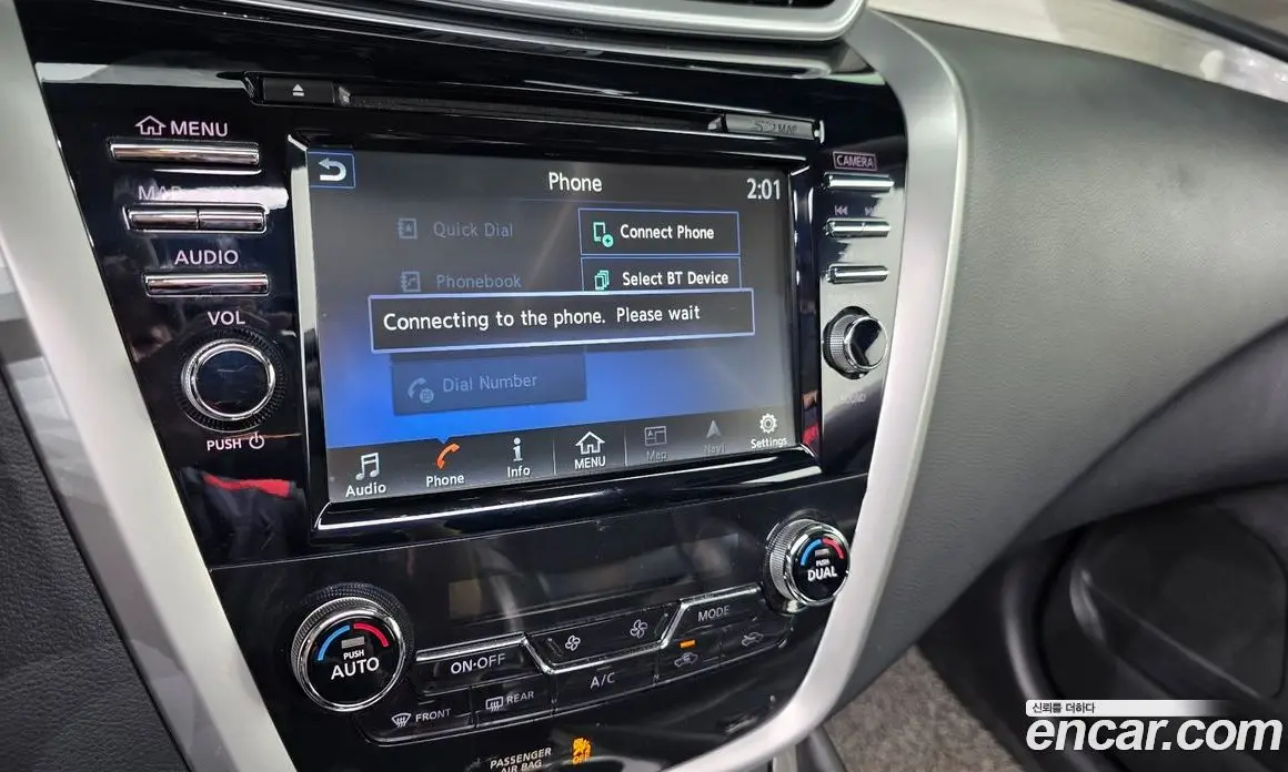 Nissan Murano 2016 2.5 автомат (гидро), фото 14
