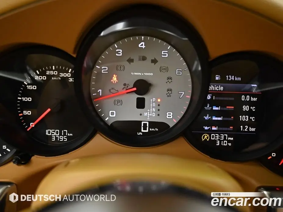 Porsche 911 2016 3.0 автомат (гидро), фото 8