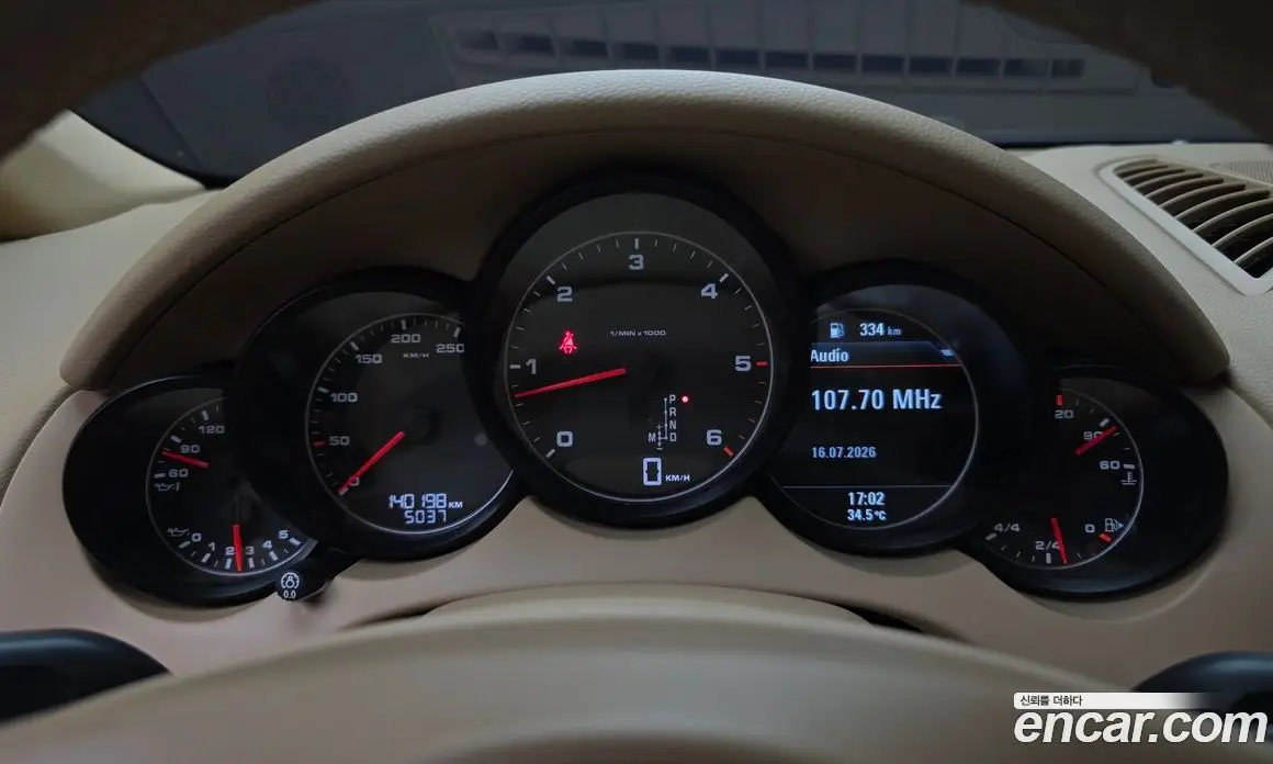Porsche Cayenne 2013 3.0 автомат (гидро), фото 8