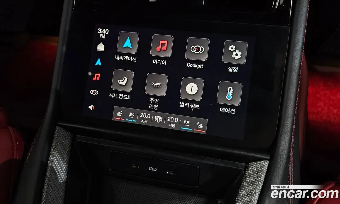 Porsche Panamera 2024 2.9 автомат (гидро), фото 36