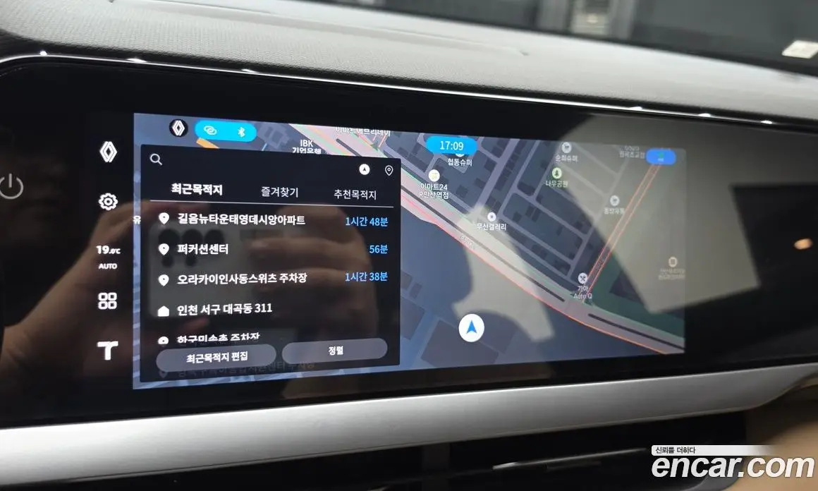 Renault (Samsung) Grand Koleos 2024 2.0 автомат (гидро), фото 23