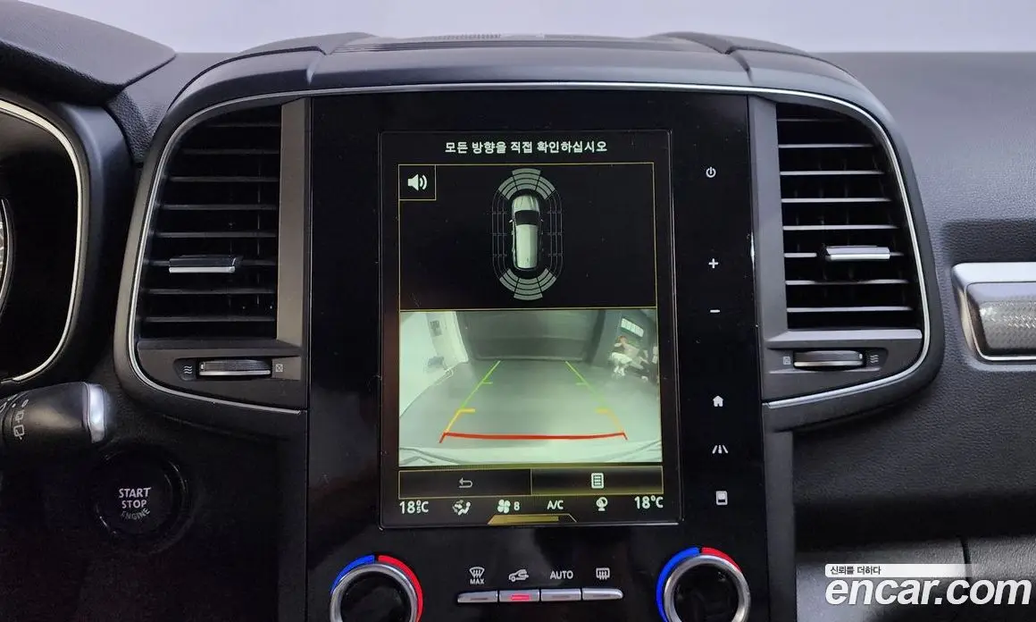 Renault (Samsung) QM6 2018 2.0 автомат (гидро), фото 20