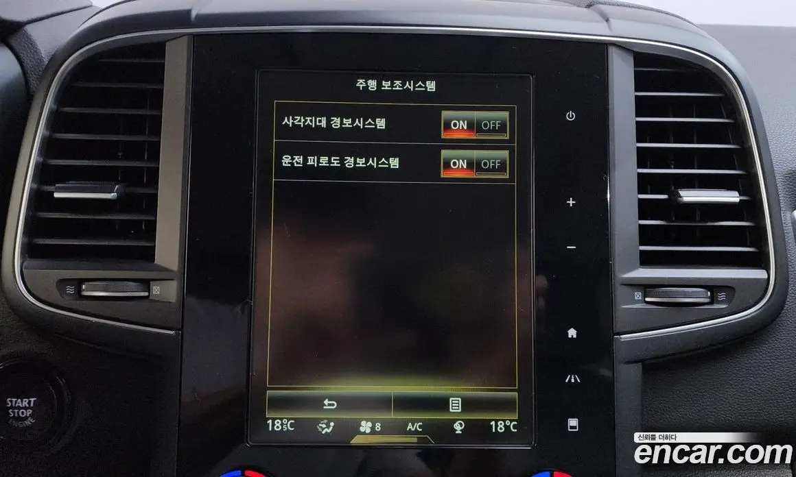 Renault (Samsung) QM6 2018 2.0 автомат (гидро), фото 21