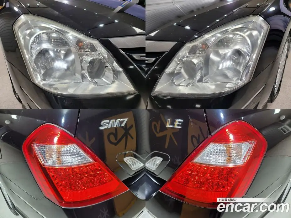 Renault (Samsung) SM7 2010 2.3 автомат (гидро), фото 15 Renault (Samsung) SM7 2010 2.3 автомат (гидро), фото 15