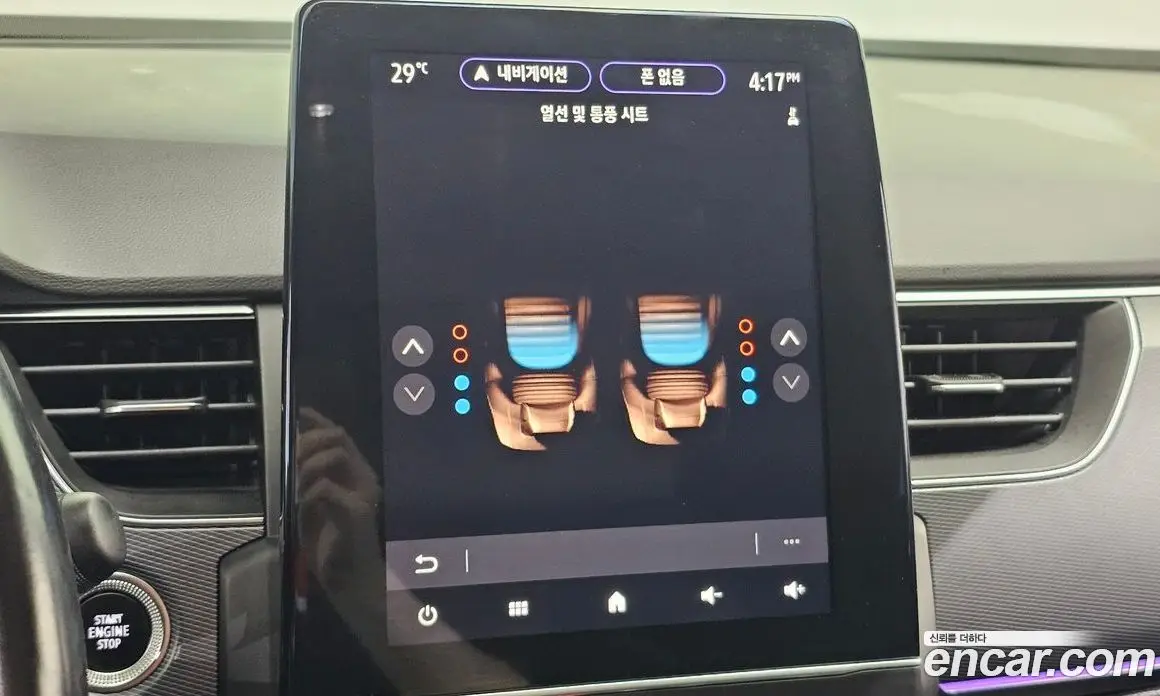 Renault (Samsung) XM3 2020 1.3 автомат (гидро), фото 32