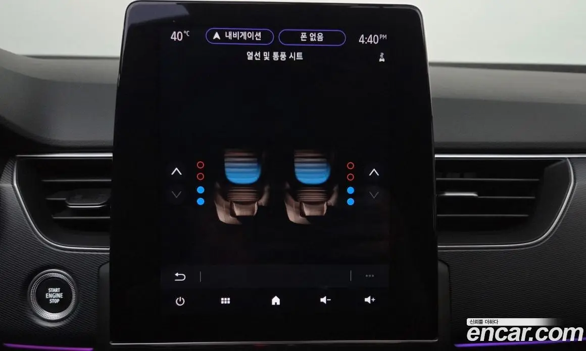 Renault (Samsung) XM3 2022 1.6 автомат (гидро), фото 34