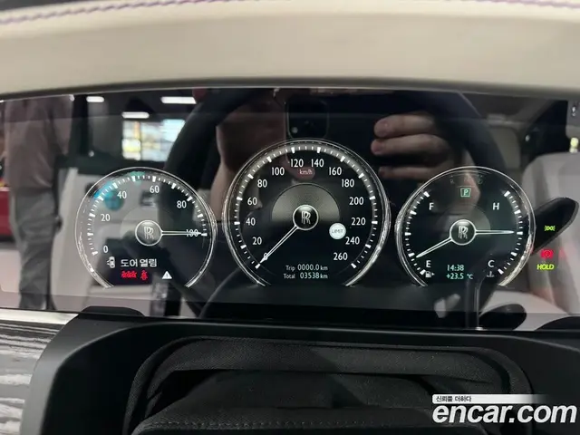 Rolls-Royce Ghost 2022 6.7 автомат (гидро), миниатюра 11