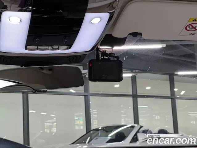 Rolls-Royce Ghost 2022 6.7 автомат (гидро), миниатюра 6