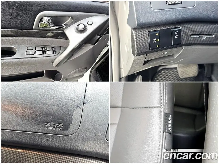 SsangYong Korando 2013 2.0 автомат (гидро), фото 17 SsangYong Korando 2013 2.0 автомат (гидро), фото 17