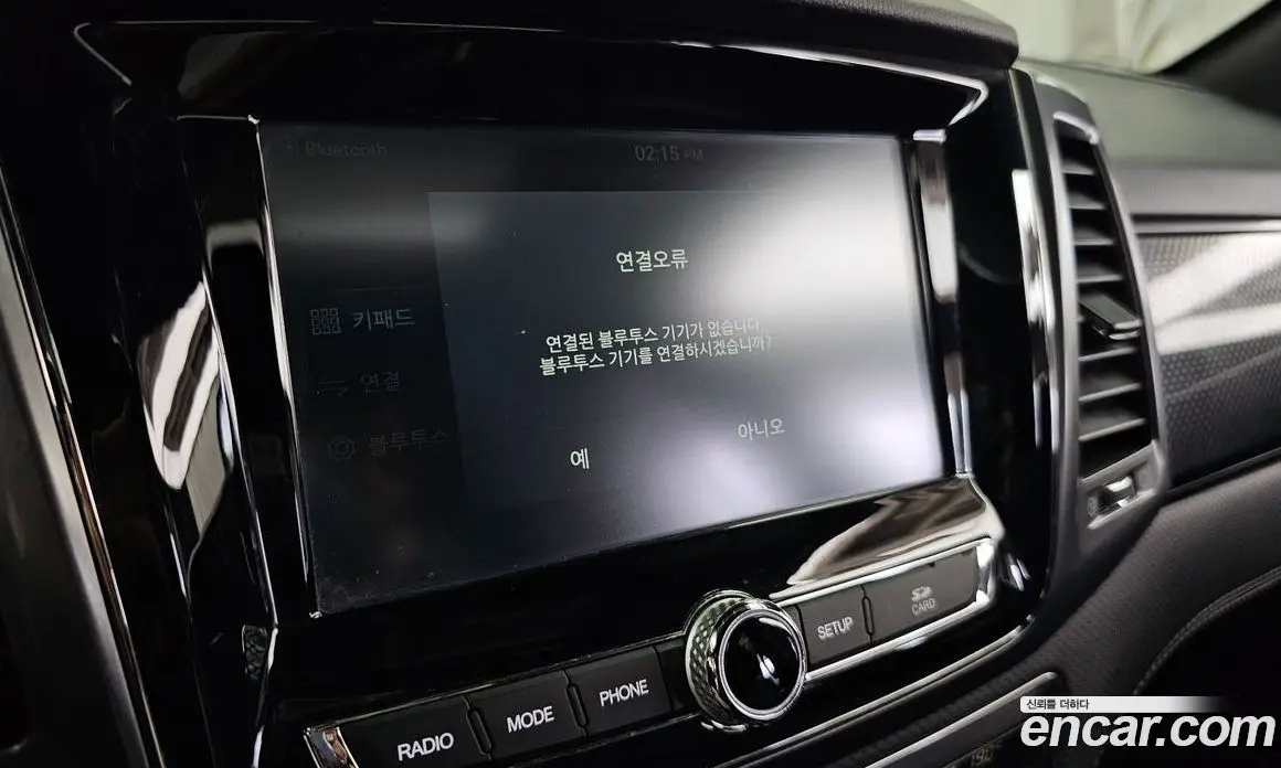 SsangYong Rexton 2021 2.2 автомат (гидро), фото 22