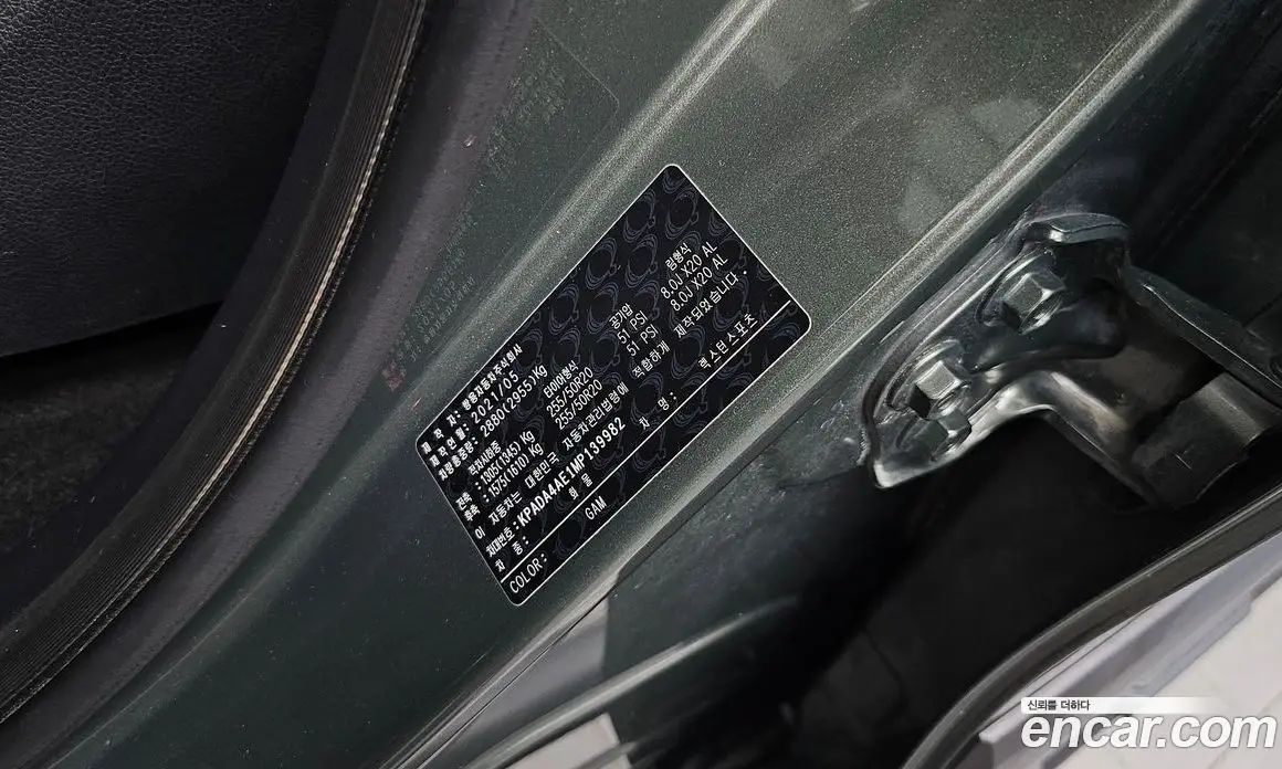 SsangYong Rexton 2021 2.2 автомат (гидро), фото 29