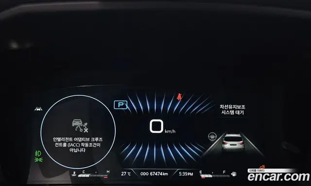 SsangYong Rexton 2022 2.2 автомат (гидро), миниатюра 8